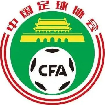黎巴嫩塔达蒙